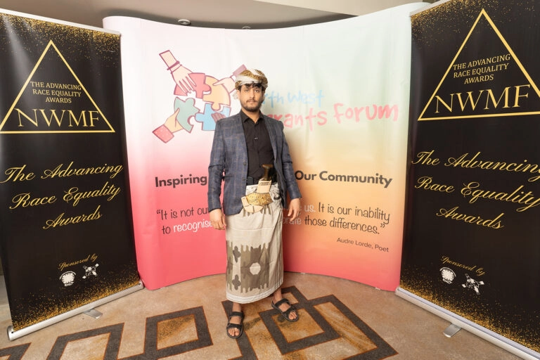 Advancing Race Equality Awards 2024 (146)