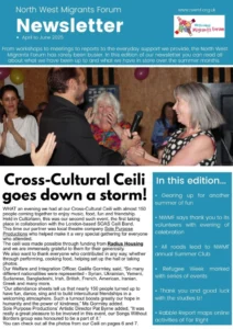 Newsletter April to June 2025